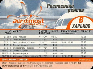 vintage airline timetable brochure memorabilia 0384.jpg